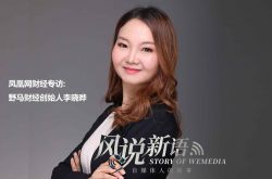 （5分钟科普）鹤壁市工厂咨询电话号码_哔哩哔哩-3